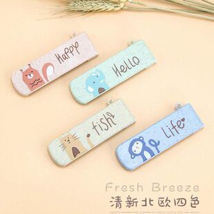 家晓惠可爱北欧风格折叠梳卡通不锈钢锯齿带镜子美发梳便携