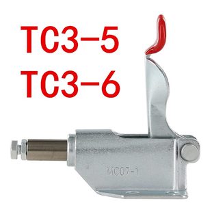 快速夹钳不锈钢 17同款 替代肘夹具 推拉式 TC3