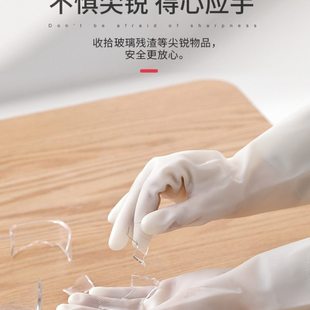 耐用型丁腈橡胶手套女家务清洁家用防烫手防水洗碗橡胶皮厨房护手