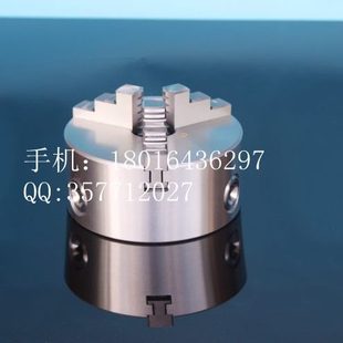 车床卡盘 高精密卡盘 台湾日月潭牌三爪自定心卡盘 K11125卡盘