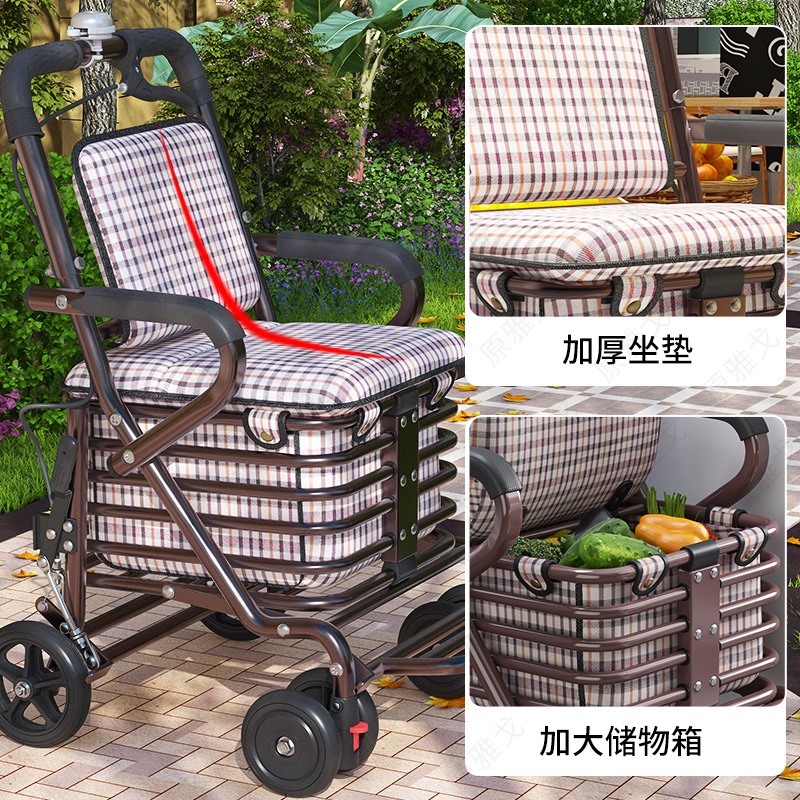 老人手推车折叠代步购物可坐四轮小推车老年人坐的能推走的软椅子