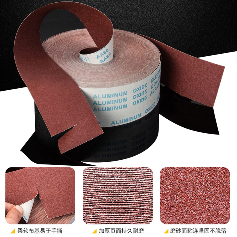 砂布卷JB-5手撕砂布卷软布砂带砂纸木工家具打磨金属抛光干水砂布