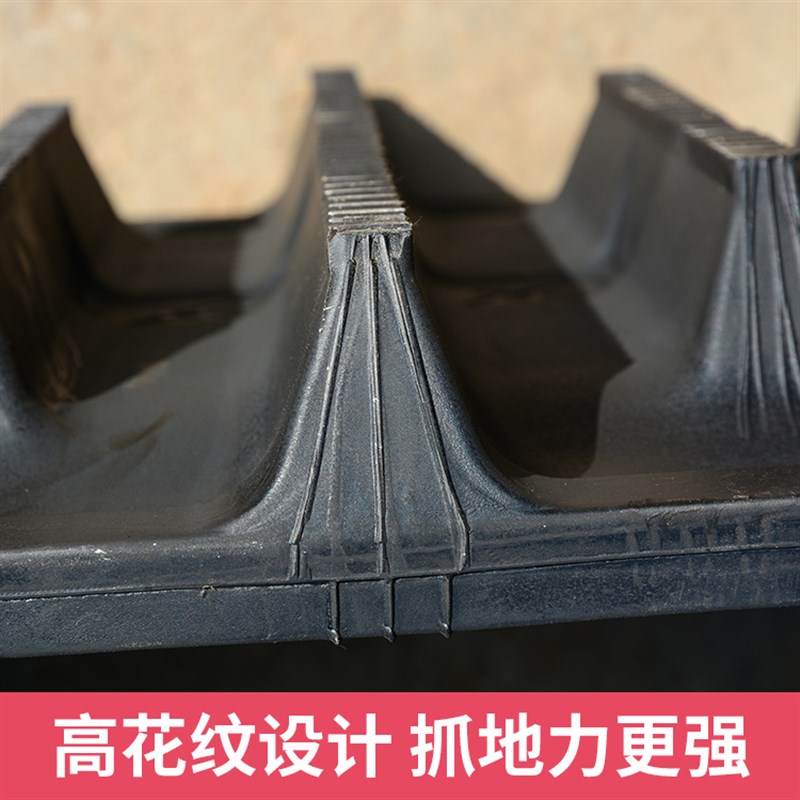 洋马880收割机履带YM500x90x54 中策永固加厚橡胶偏心履带配件带