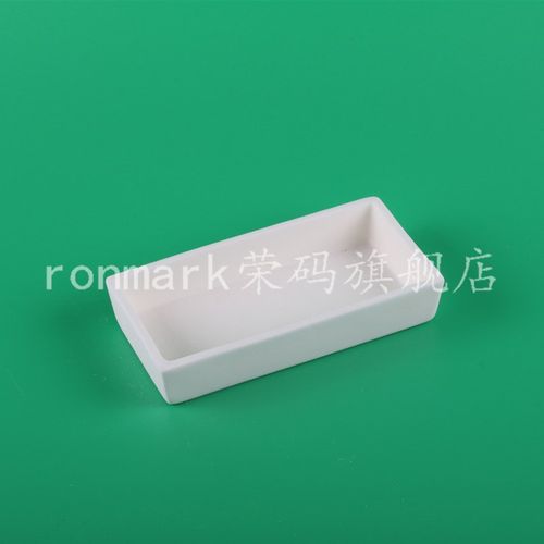 99氧化铝刚玉方舟 管式炉用长方形刚玉舟60*25*15mm 刚玉瓷舟