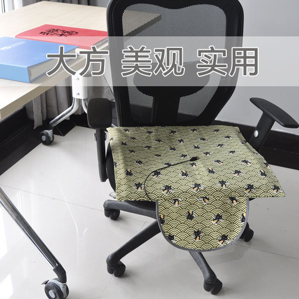 风扇座套-坐垫夏季透气散热机汽车通风凉爽办公室司久坐