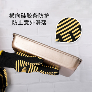 五指烤箱隔热手套厨房耐高温加厚防烫微波炉硅胶条纹家用烘焙工具