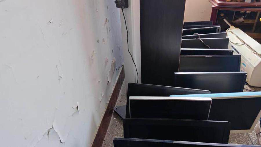 4月5日重庆北碚区电脑、空调等一批网络拍卖公告