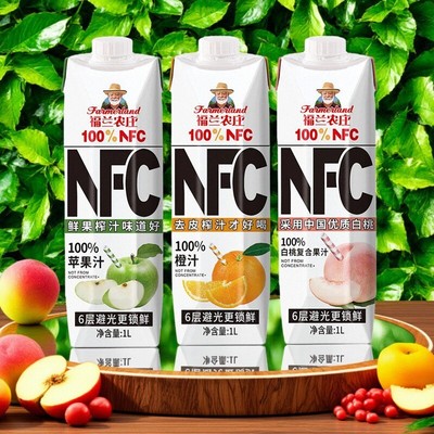 福兰农庄100%纯果汁NFC橙汁苹果汁葡萄白桃家庭装nfc果汁1L