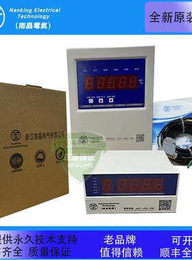 南晶电气 NK(BWDK)S-1D-1F NK(BWDK)Q-1FNK(BWDK)W-1D温度控制器