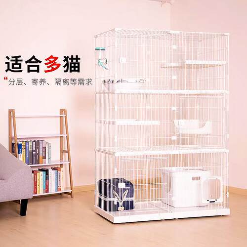创逸自由组装猫笼加层大空间宠物店多猫用拼接组合宠物大号展示柜