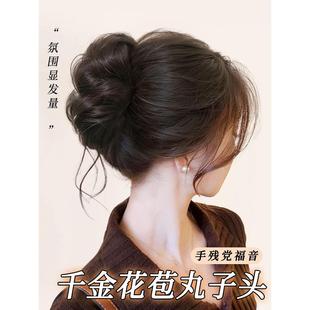 千金芽球头假发优雅的高髻人造头发蓬松高头骨新的中国风假发夹