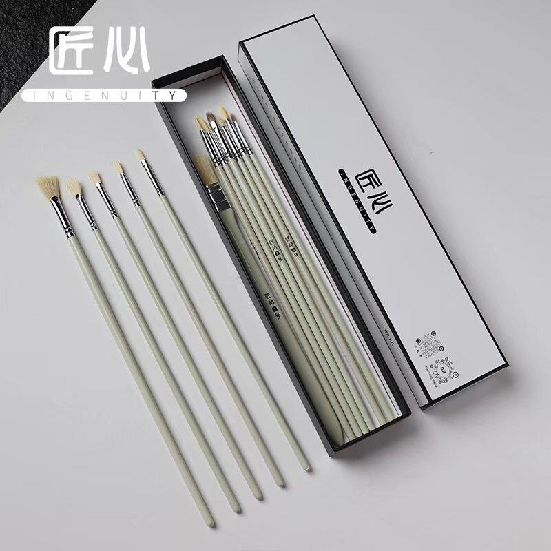 匠心水粉笔套装美术生专用精装12支猪鬃扇形笔尼龙勾线笔艺考集训
