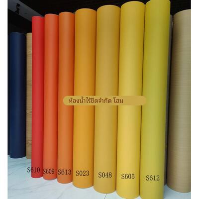 加厚纯色磨砂面波音软片桔黄色家具翻新木纹贴纸家私宝展柜改色膜