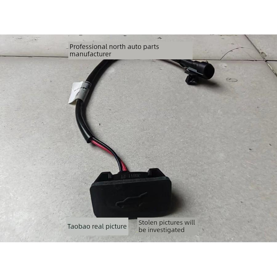 北汽申宝X25X35Ex360Ex260 Ec3智星自达X3后备箱开关后尾门开关