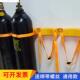 气瓶固定支架实验室医院8l40l氧气瓶防倾倒装 置乙炔固定卡扣架子