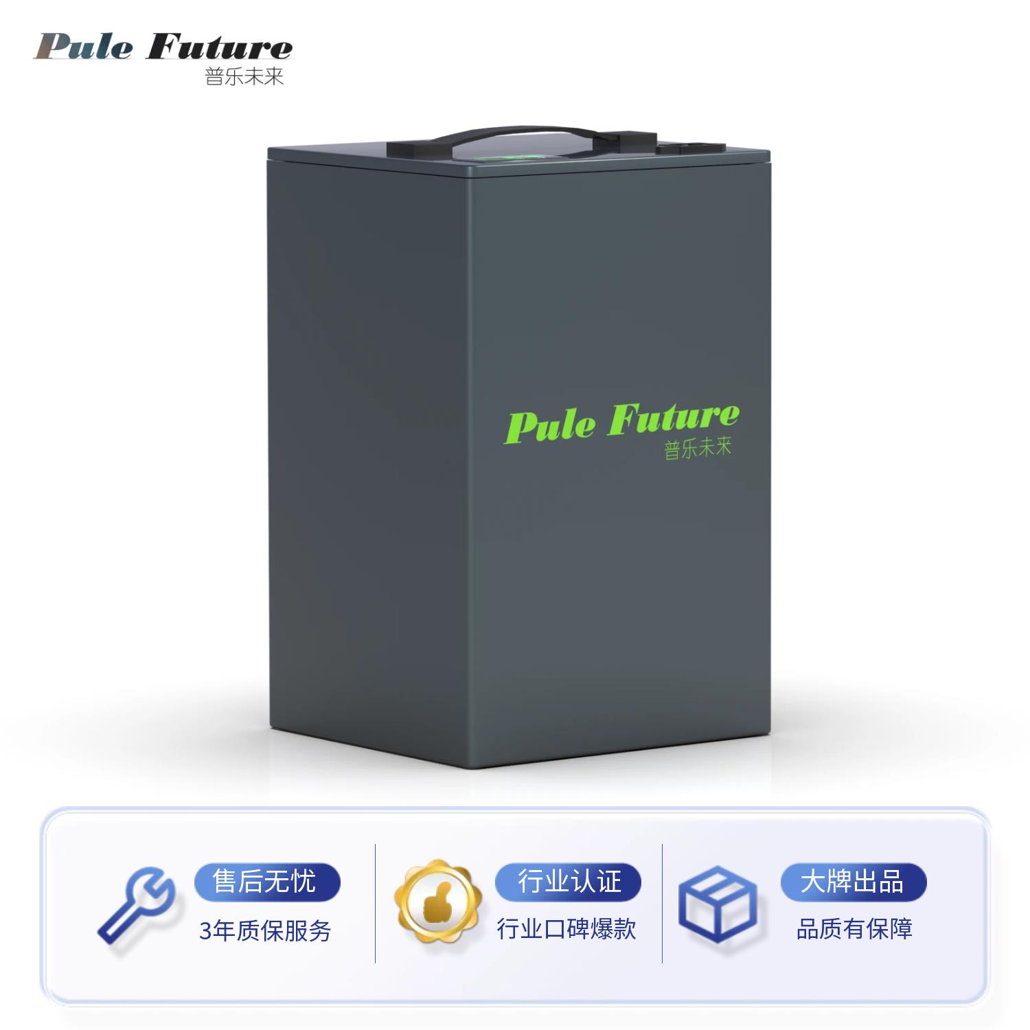 电动车锂电池72v60v48v三轮车四轮车电摩外卖宁德三元单体锂电瓶