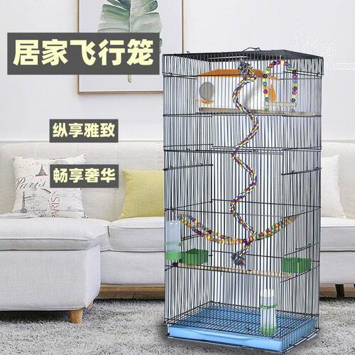 鸟笼子鹦鹉笼加高超大号别墅鸟笼繁殖笼子虎皮八哥廖哥金属鸟笼子