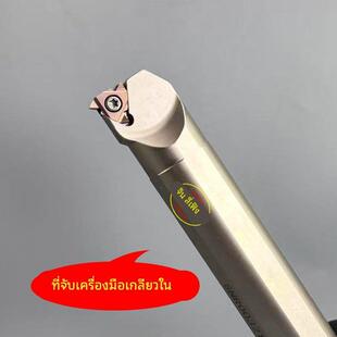 抗震数控内螺纹刀杆内孔螺纹防震抗震SNR0008K11小孔内孔牙刀刀杆