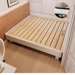 纯实木无床头榻榻米静音榫卯排骨架齐边床架小户型卧室皮床可定制