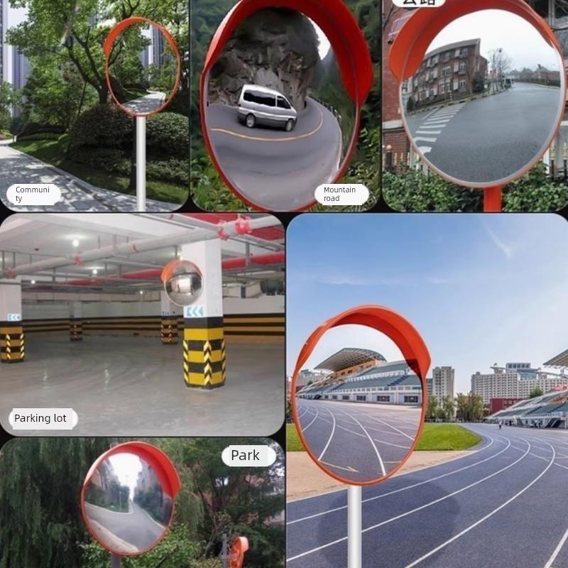 车库道路广角镜转角镜路口凸面镜子转弯道反光镜大圆镜室外凹凸镜