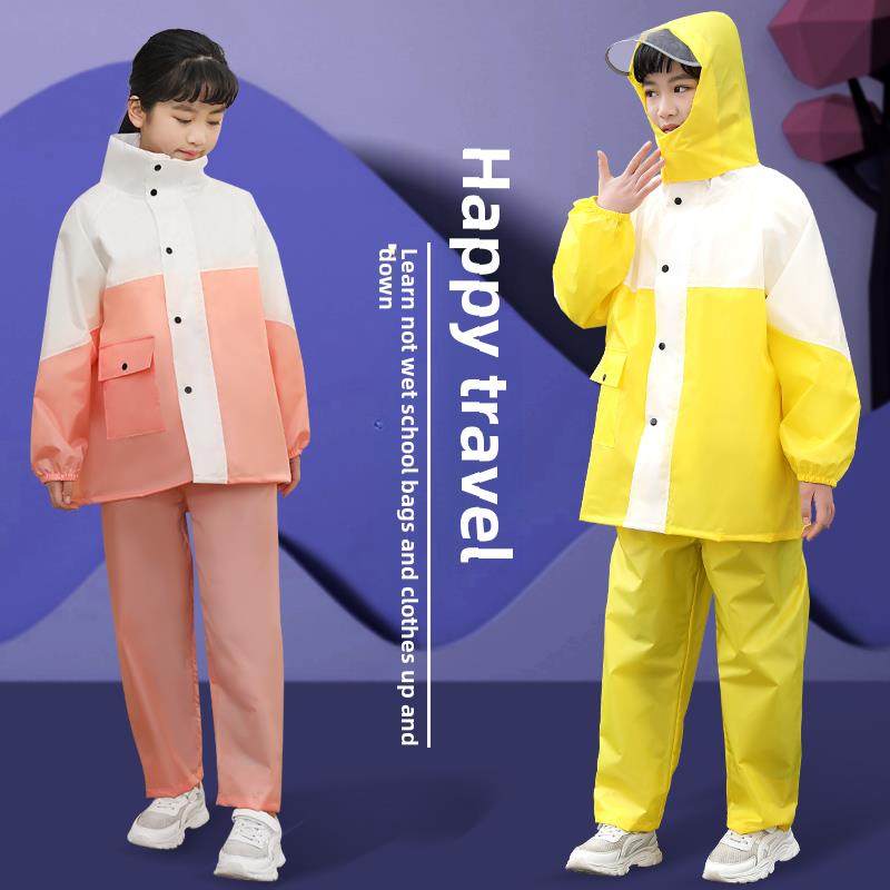 儿童雨衣套装带书包位6-12岁中大童学生上学专用时尚耐穿防水雨披