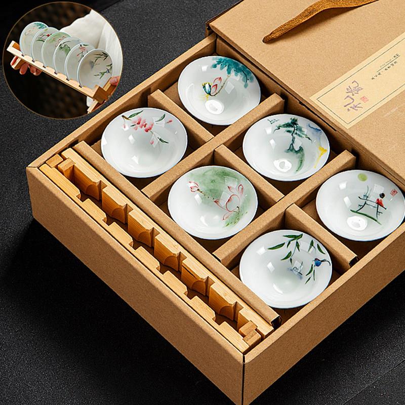 手绘斗笠杯套装手工绘画釉下彩白瓷茶杯陶瓷功夫茶具品茗杯礼盒装