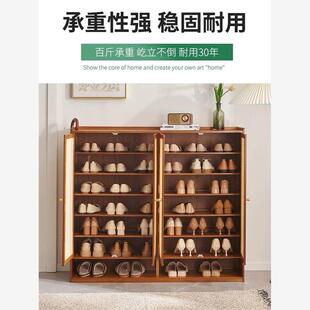 鞋架子家用门口多层防尘鞋柜室内玄关大容量收纳实木简易鞋柜楠竹