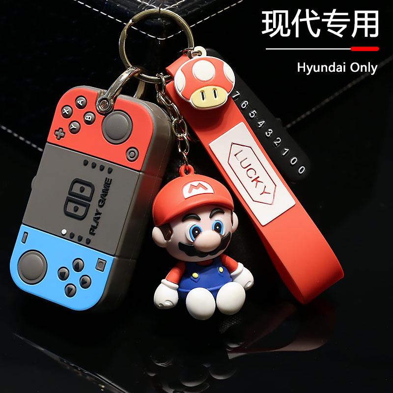 适用北京现代途胜L钥匙套ix35ix25伊兰特领动名图汽车钥匙包扣壳