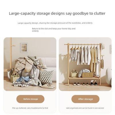 坚固实木晾衣架落地卧室家用衣架山毛榉木晾衣架室内简易立式晾衣