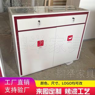 物业社区便民柜烤漆定制广发银行便民柜公安便民服务柜台便民高柜