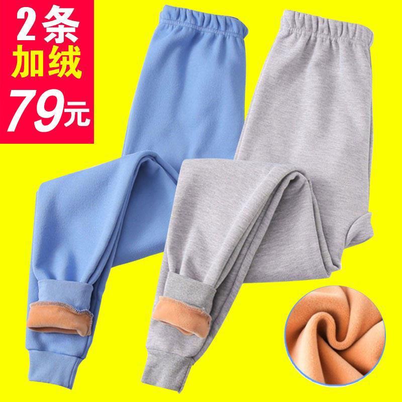 青少年保暖裤加绒加厚内穿大童12岁15男女孩高中初中学生秋裤单件