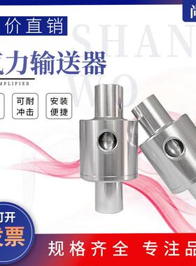 气动真空输送器气力输送器空气放大器全规格LT16 19 25 32 38 76A