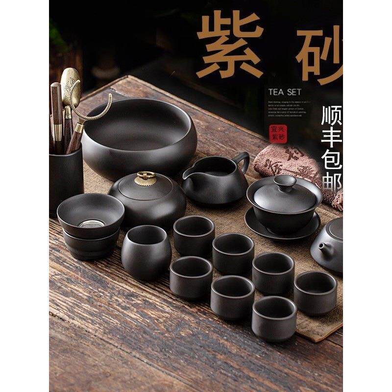 紫砂茶具可访问豪华高端茶壶盖碗杯礼盒家庭客厅2025新功夫成套