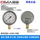 1德国MBB10B 600 压力表DMASS德玛仕EN837 100盘 径向60MPA