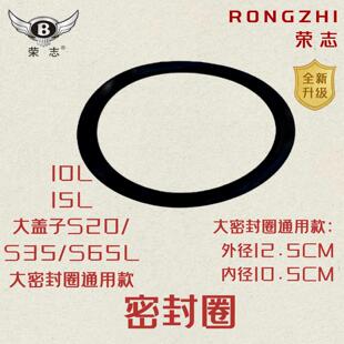 荣志喷涂机器密封圈专用大密封圈橡胶密封圈垫圈抗老化耐高温耐磨