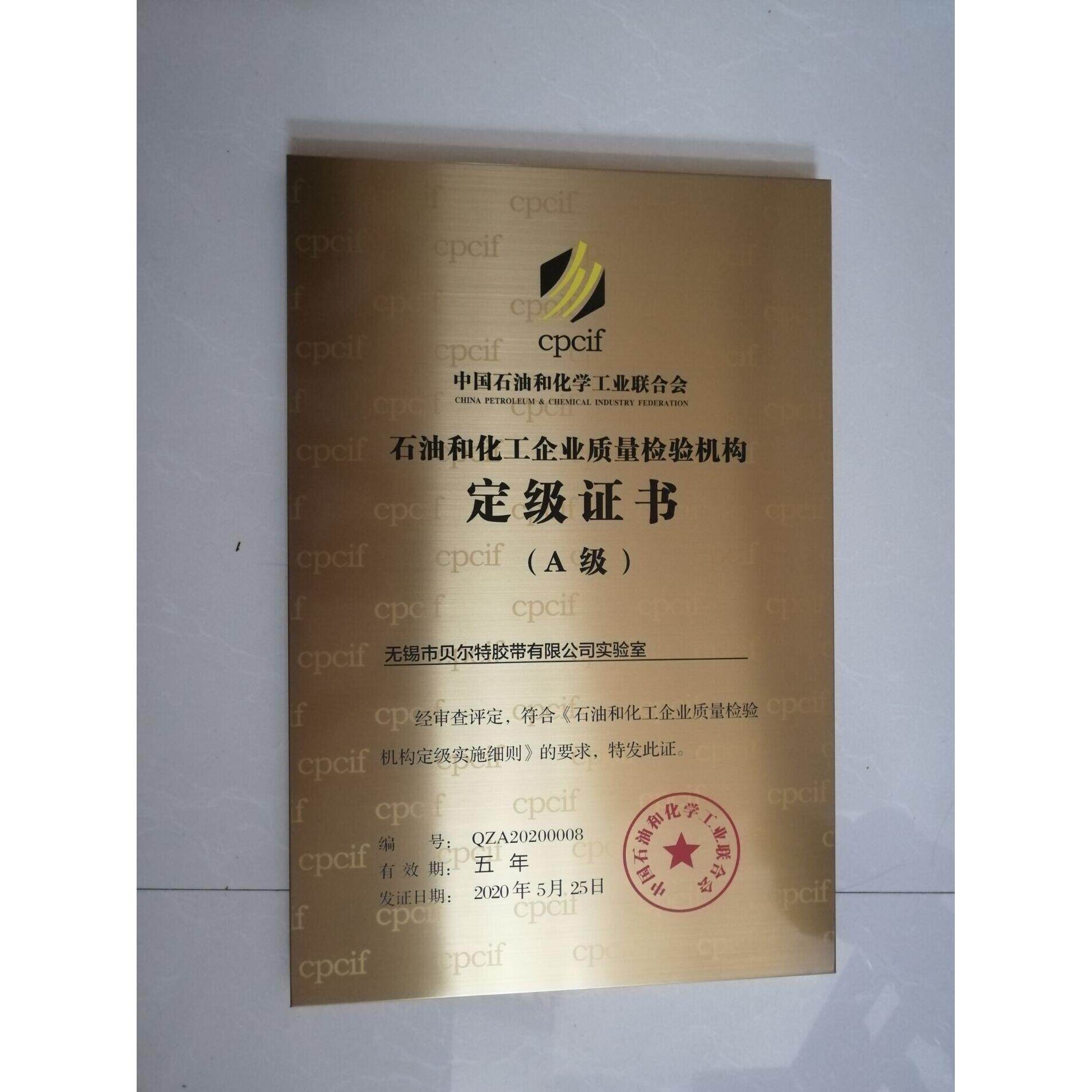 铜牌定做定制企业公司门牌广告牌刻字门头招牌不锈钢钛金牌匾制作