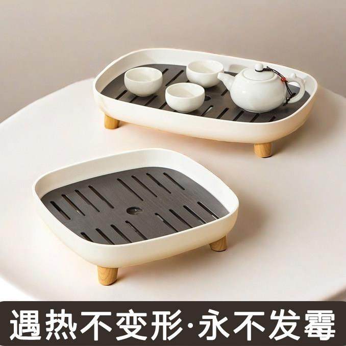 放茶具茶盘长方形托盘家用客厅茶几茶台双层沥水泡茶盘小型一体式,餐饮具,茶盘,淘宝优惠券,粉丝福利购,淘宝优惠卷
