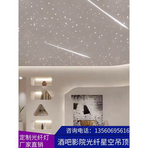 呼号