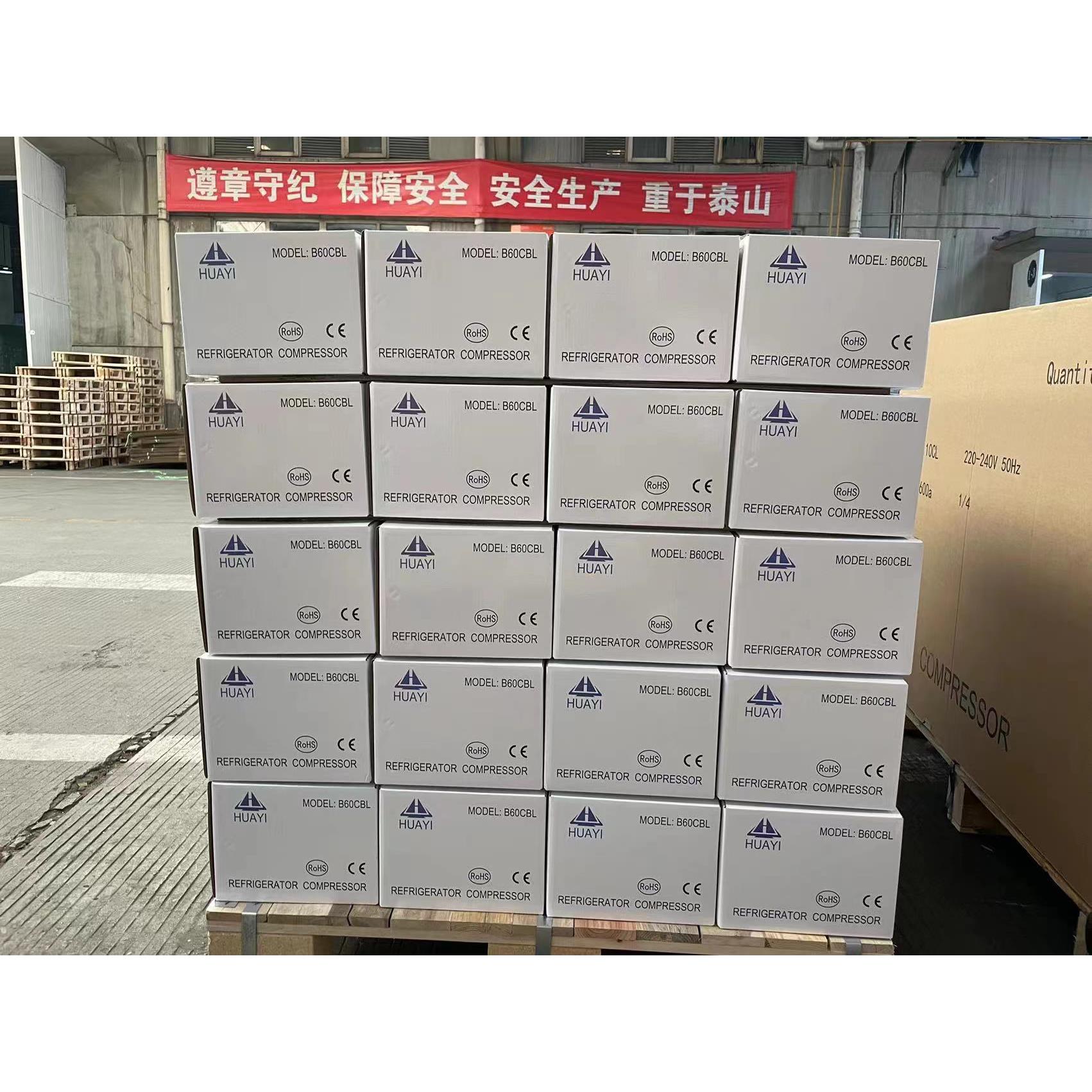 全新华意R600a压缩机S75CLK85CL、F70CL、E100CL、B60CBL、E130CL