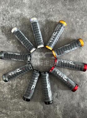 瑞益达瑞德鸟汽车鸟小步大行折叠式自行车自行车车把套自行车防滑