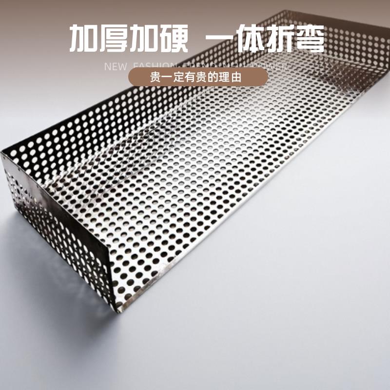 不锈钢防盗窗垫板304封窗阳台防护网护栏窗台防掉防漏防坠花架