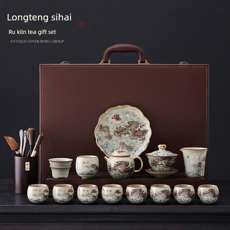 2025新汝窑功夫茶具套装高端无障碍豪华绿玉米黄茶壶茶杯礼盒