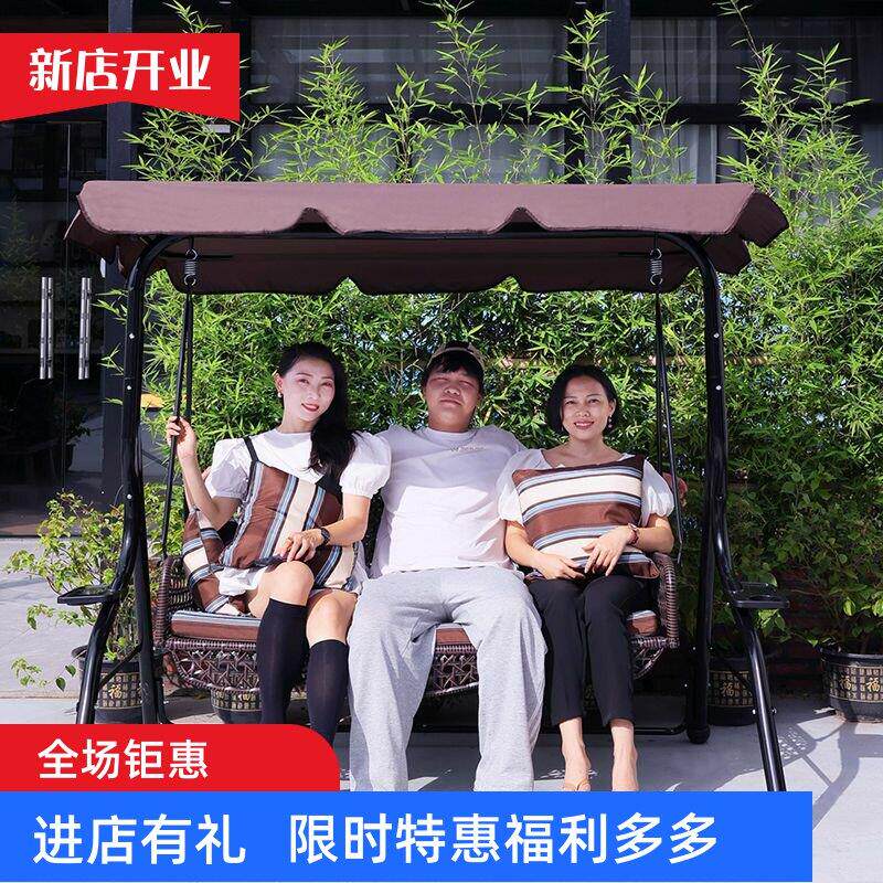 户外双人铁艺秋千庭院荡秋千室外双人吊床室内小院摇篮椅家用阳台