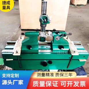 齿轮跳动仪 高精度径向检测仪同轴同心度检查测量仪 M0.3-2 M1-6