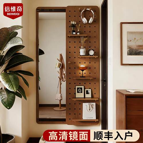 实木洞洞板穿衣镜一体推拉镜置物架隐形全身镜入户玄关造型墙收纳