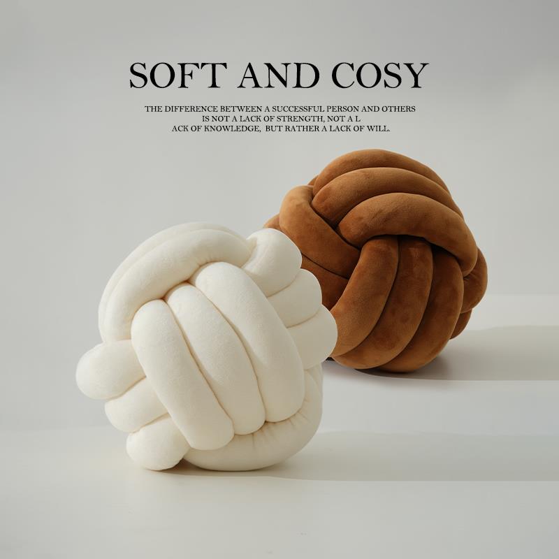 馨生活|打结球 抱枕沙发客厅轻奢异形创意装饰高颜值飘窗靠枕靠垫
