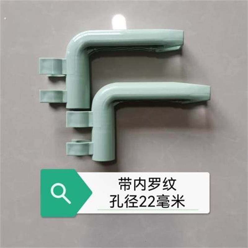 簸萁把手扫把手柄扫把杆配件带内罗纹垃圾铲畚斗铁撮箕配件内孔22