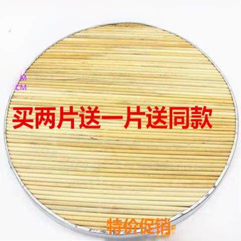 缝线双层高粱杆纯手工盖帘锅排排排 锅盖 饺子盖帘托盘易清洗不粘