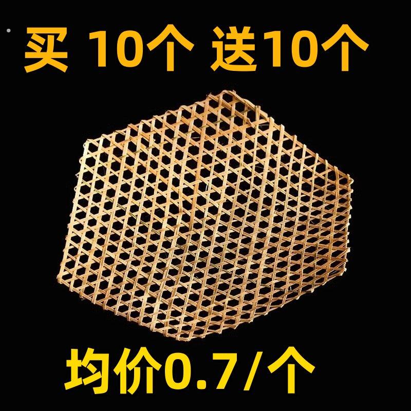 竹垫子砂锅防糊垫竹网锅底防糊网竹编防粘网竹笪锅底垫竹篾圆形
