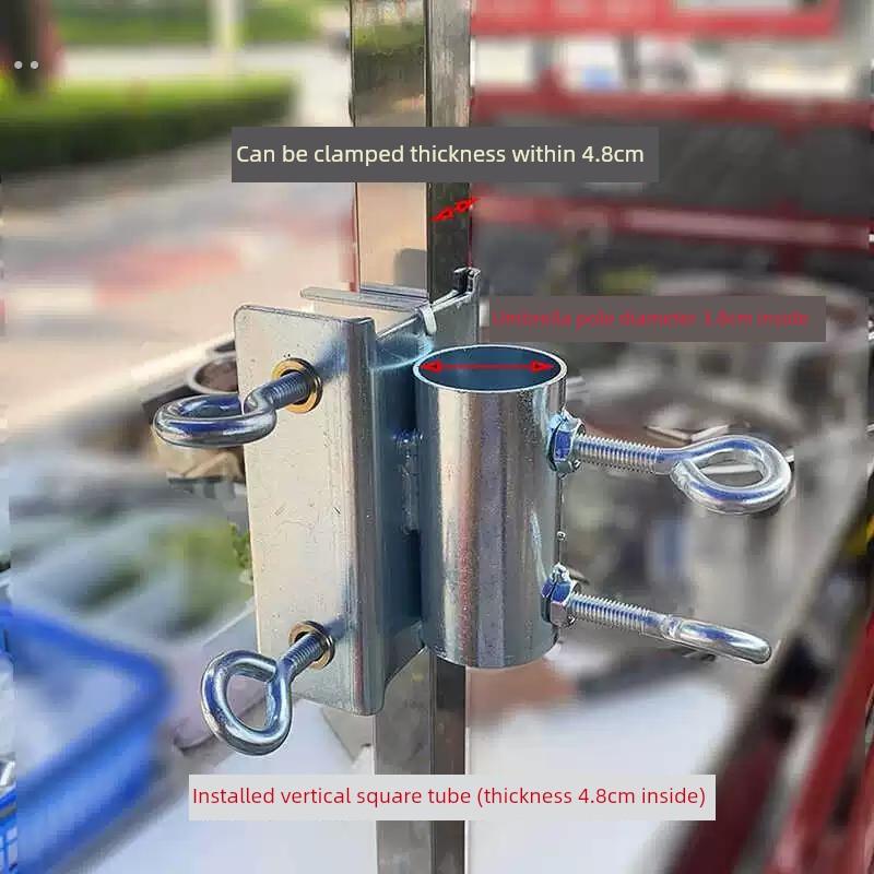 太阳伞固定器三轮车货车固定支架夹子伞架摆摊车伞固定便携式抗风